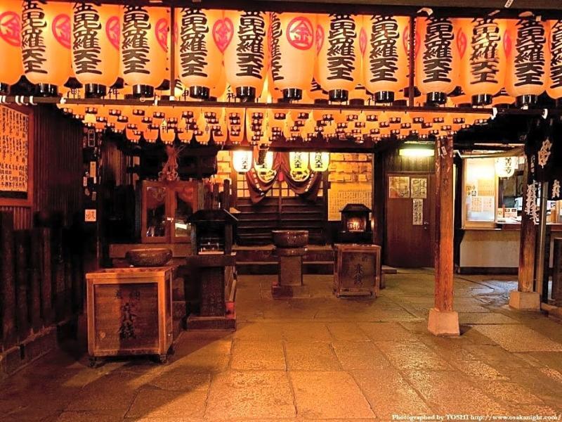 Cafe&Hostel Kimi To Ichigo Ōsaka Exterior foto